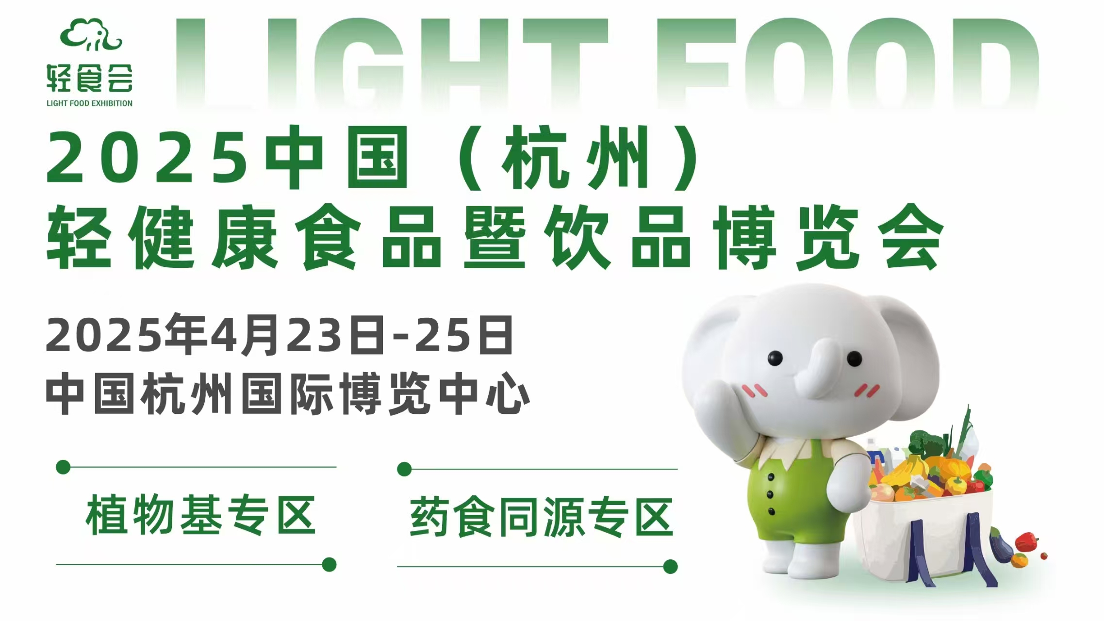 微信图片_20250416094848.jpg