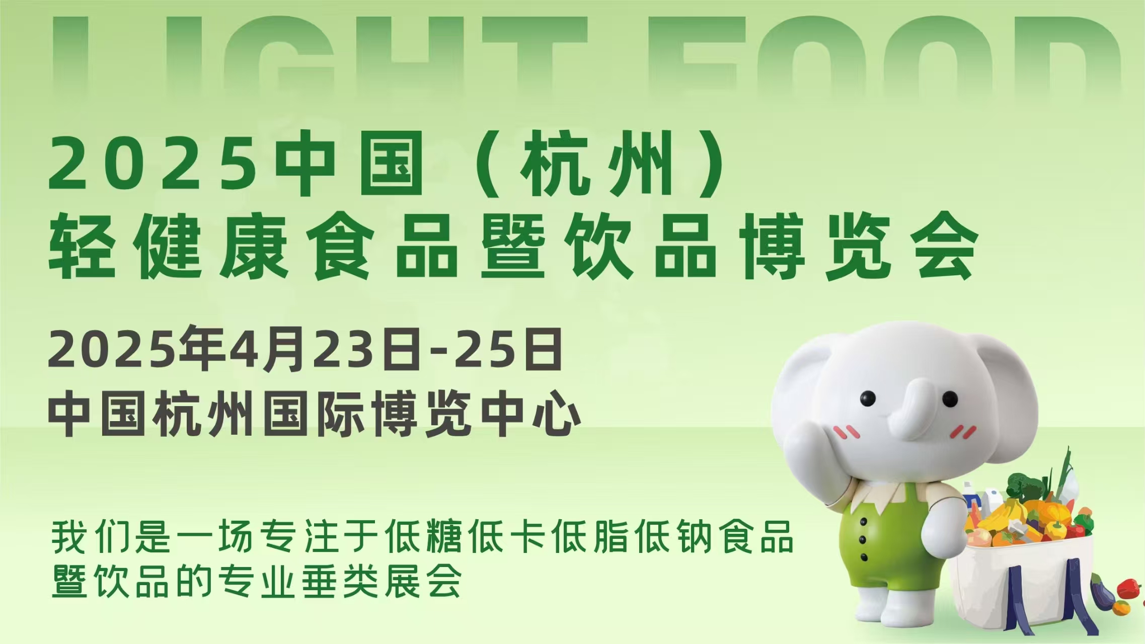 微信图片_20250416094902.jpg